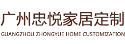 洛陽市怡瑞機械有限公司